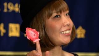 Megumi Igarashi