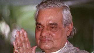 अटल बिहारी वाजपेयी