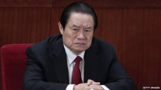 周永康