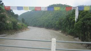 bheri