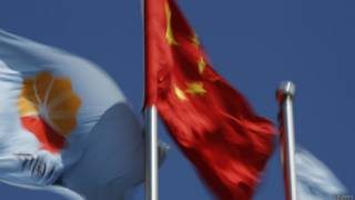 央企中石油