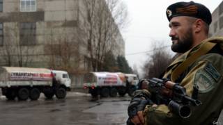 Російський гумконвой