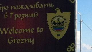 Anji