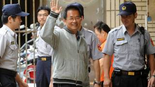 Chen Shui-bian