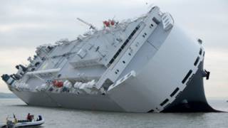 挪威海輪Hoegh Osaka