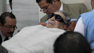 Ríos Montt