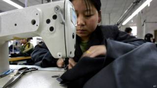 cina