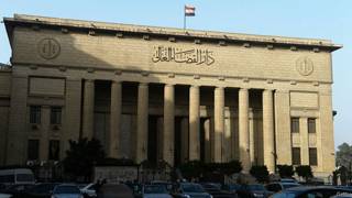 مصر