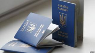 Біометричні паспорти