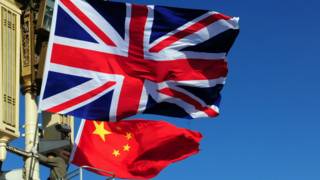 中英國旗