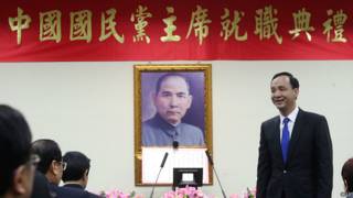 朱立倫