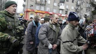 Пленные украинские военные в Донецке