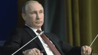 Путін