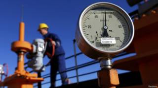 Газовый терминал