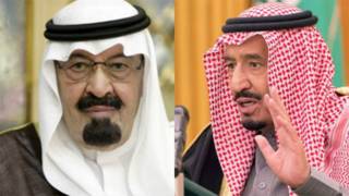 Raja Abdullah dan Raja Salman
