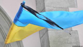 День жалоби в Україні