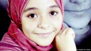 Suhair al-Bataa