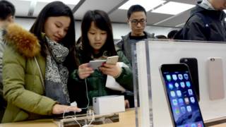 apple china