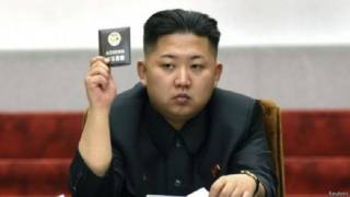kim jong un north korean leader