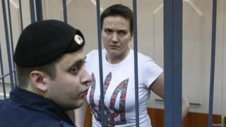 Надежда Савченко