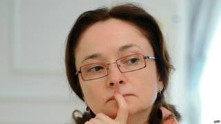 Набиуллина