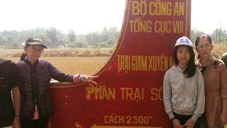 Trại tù Xuyên Mộc