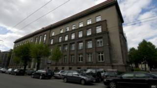 Рига