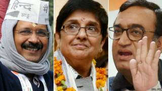 केजरीवाल, बेदी, माकन