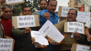 छत्तीसगढ़ बचाओ आंदोलन