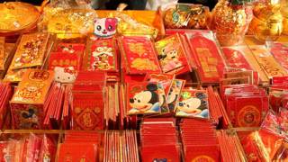 Bao lỳ xỳ