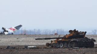 Аэропорт Донецка