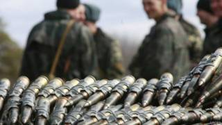 боеприпасы
