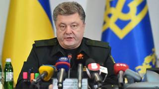 Порошенко