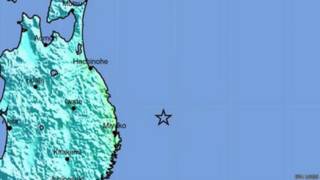 temblor Japón