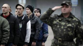 призовники