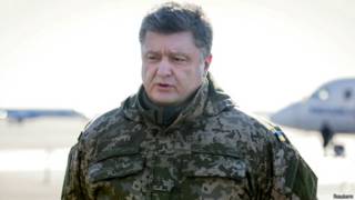 Президент Порошенко