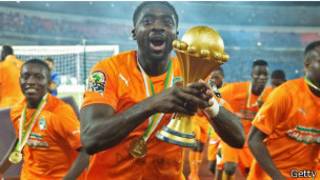 Igikombe cy'uyu mwaka cyatwawe na Cote d'ivoire