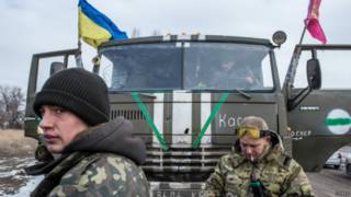 Дебальцево