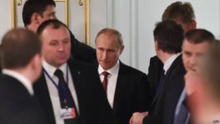 Путін