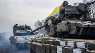 Артемівськ
