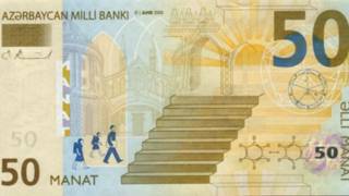 Manat
