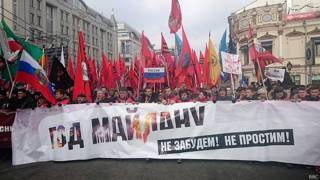 Акция "Антимайдана" в Москве