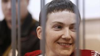 Надежда Савченко