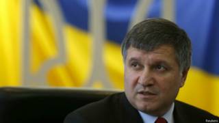 Арсен Аваков