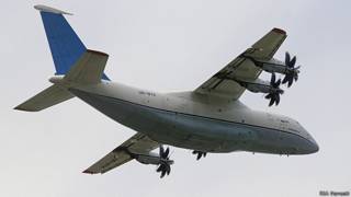 Ан-70