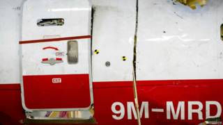 Часть фюзеляжа рейса МН17