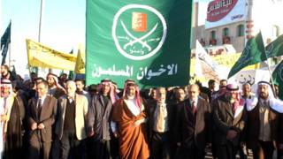 جماعة الاخوان المسلمين في الاردن