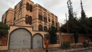Embajada de Irán en Saná