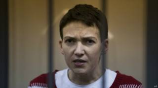 Надежда Савченко