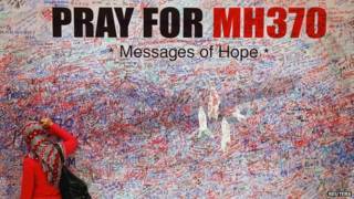 一年過去了,MH370還是一個謎